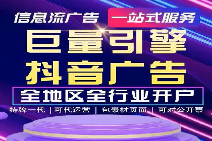 某SEM公司成功案例揭秘：如何利用关键词优化提升品牌知名度